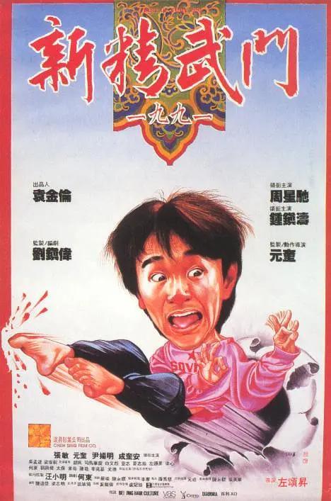 一区二区高清
